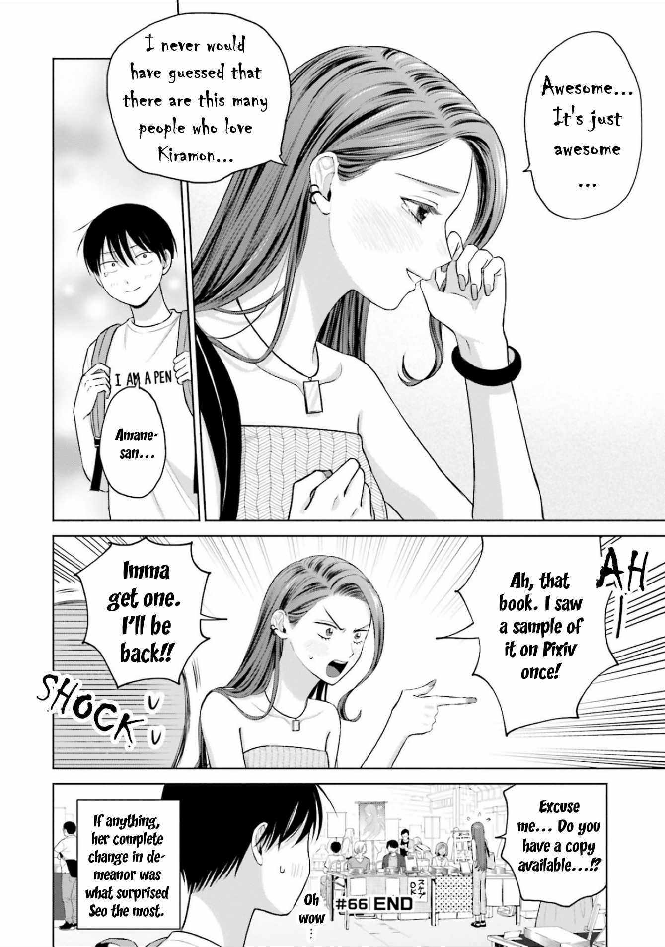 Gal Can't Be Kind to Otaku!? Chapter 13 4